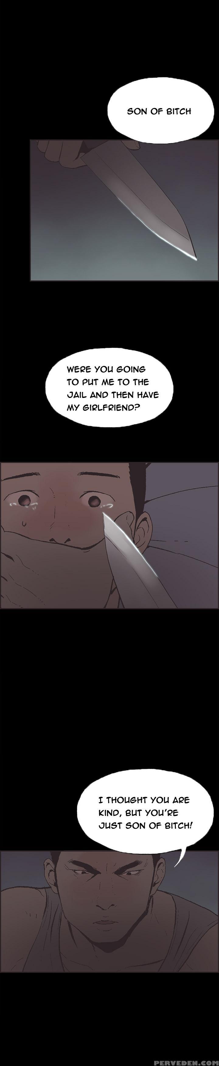 [mr. Byeong-su] Cohabitation Ch.1-47 (english) (ongoing) 1