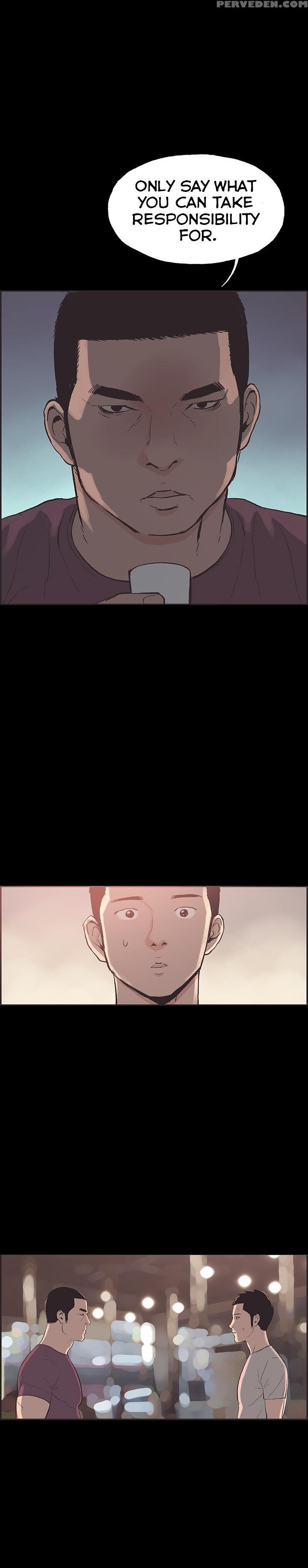[mr. Byeong-su] Cohabitation Ch.1-47 (english) (ongoing) 1