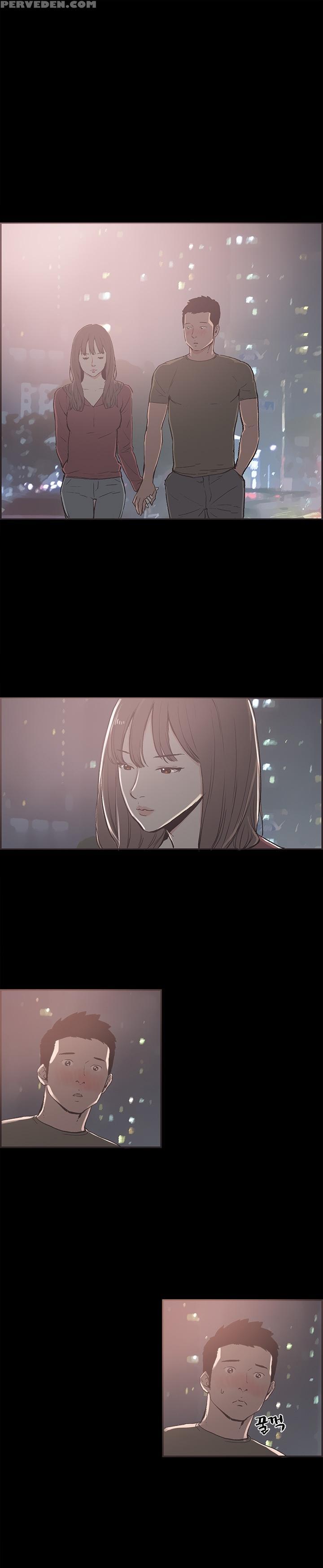 [mr. Byeong-su] Cohabitation Ch.1-47 (english) (ongoing) 1