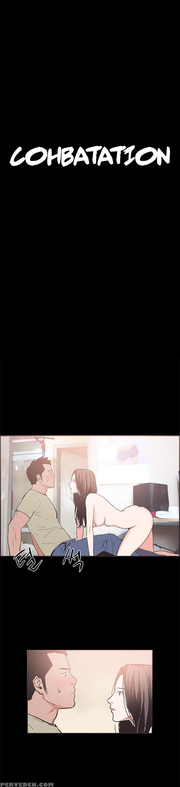 [mr. Byeong-su] Cohabitation Ch.1-47 (english) (ongoing) 1