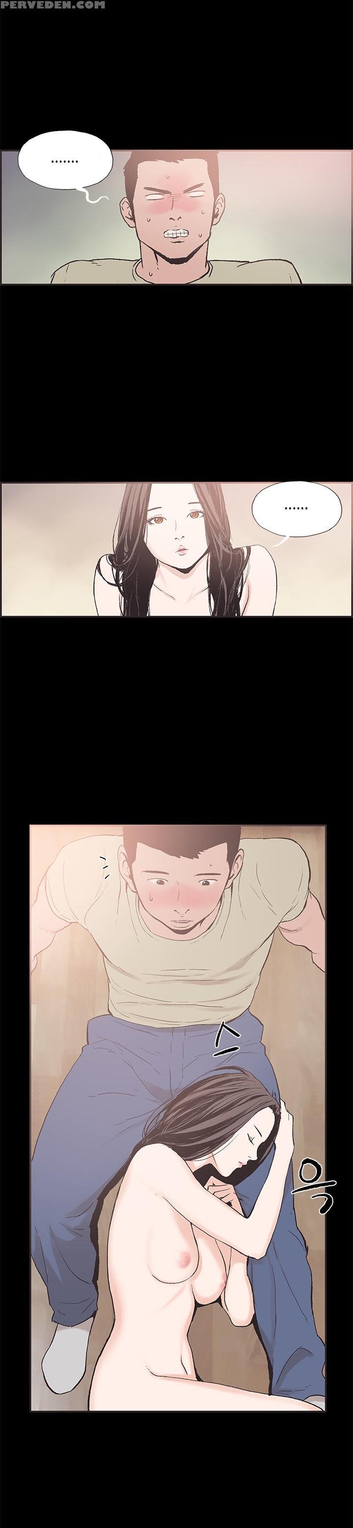 [mr. Byeong-su] Cohabitation Ch.1-47 (english) (ongoing) 1
