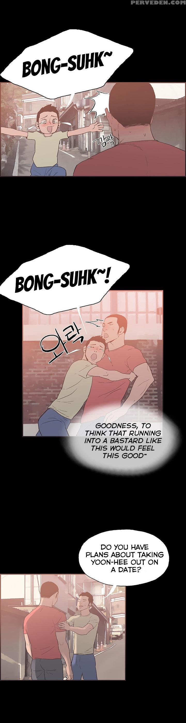 [mr. Byeong-su] Cohabitation Ch.1-47 (english) (ongoing) 1