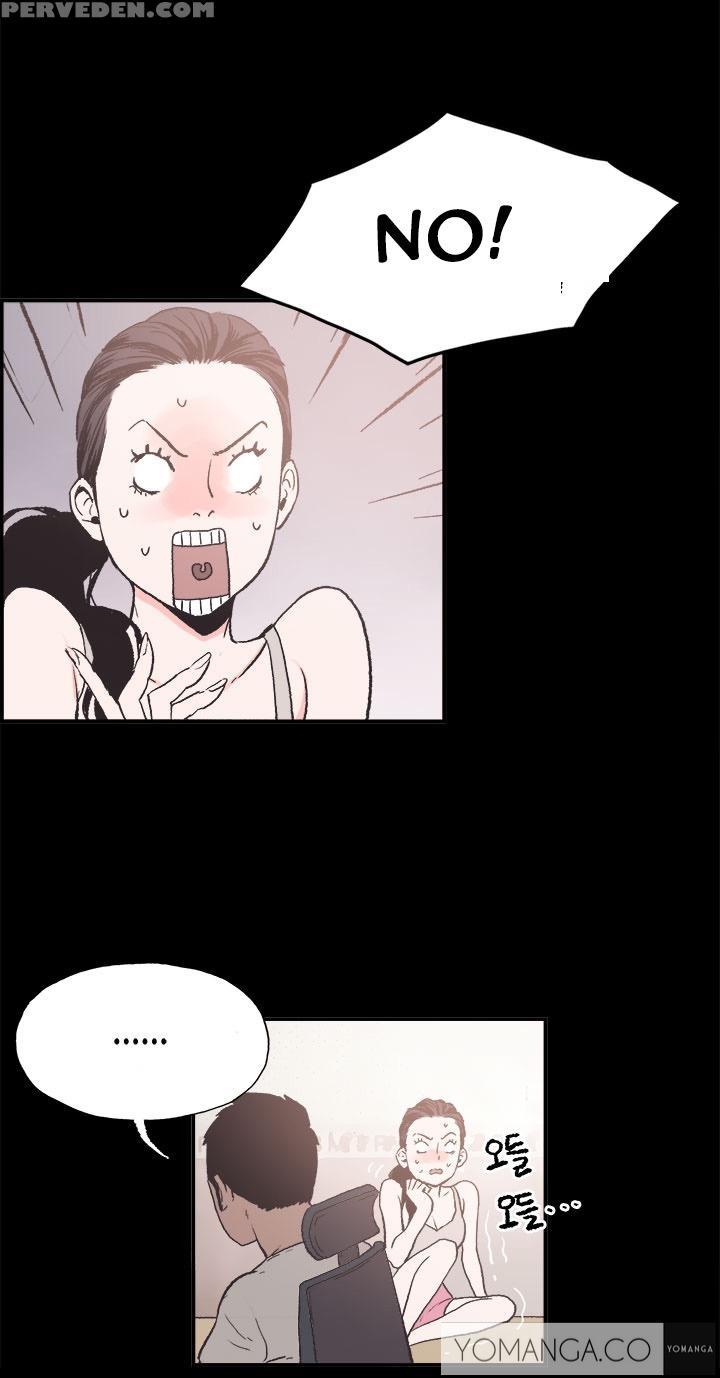 [mr. Byeong-su] Cohabitation Ch.1-47 (english) (ongoing) 1
