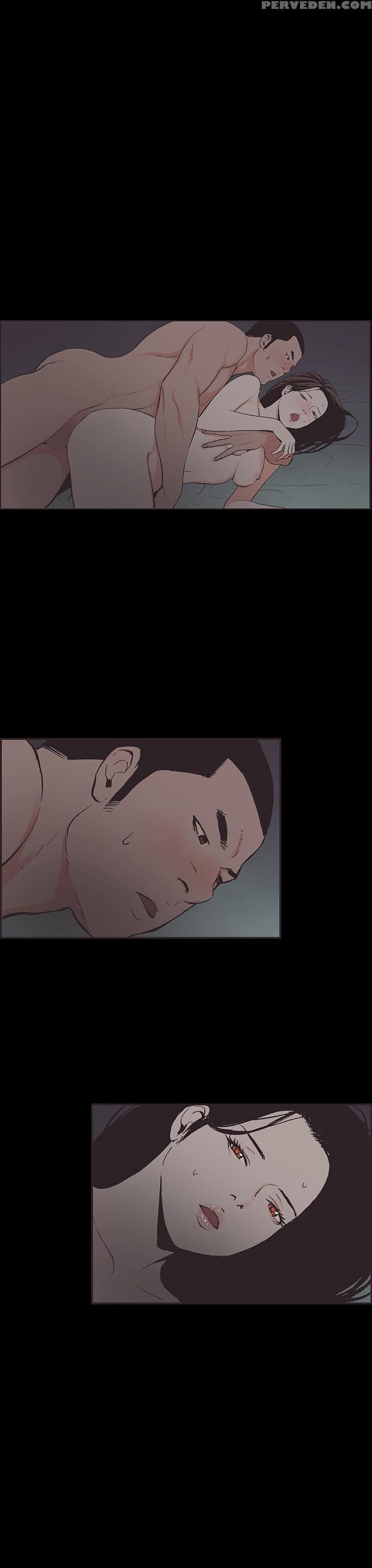 [mr. Byeong-su] Cohabitation Ch.1-48 (english) (ongoing) 1