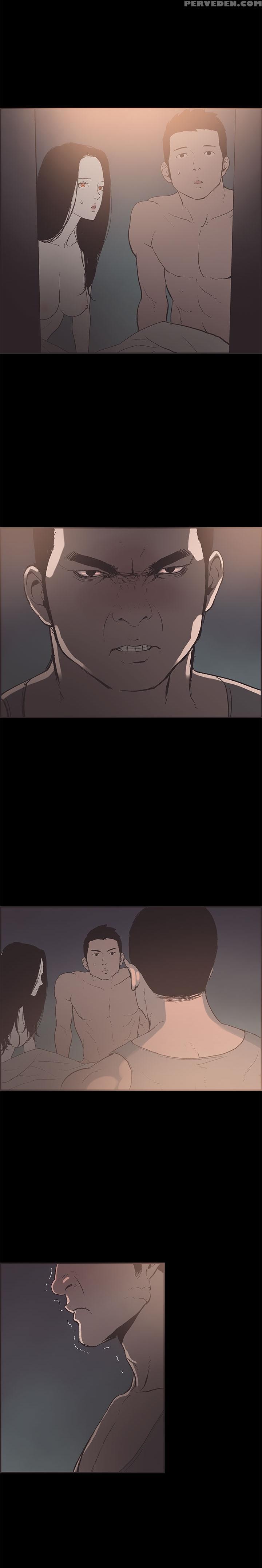 [mr. Byeong-su] Cohabitation Ch.1-48 (english) (ongoing) 1