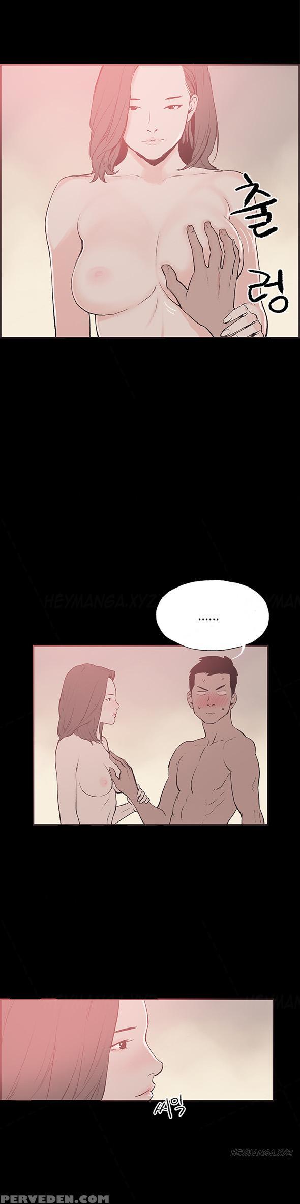 [mr. Byeong-su] Cohabitation Ch.1-49 (english) (ongoing) 1