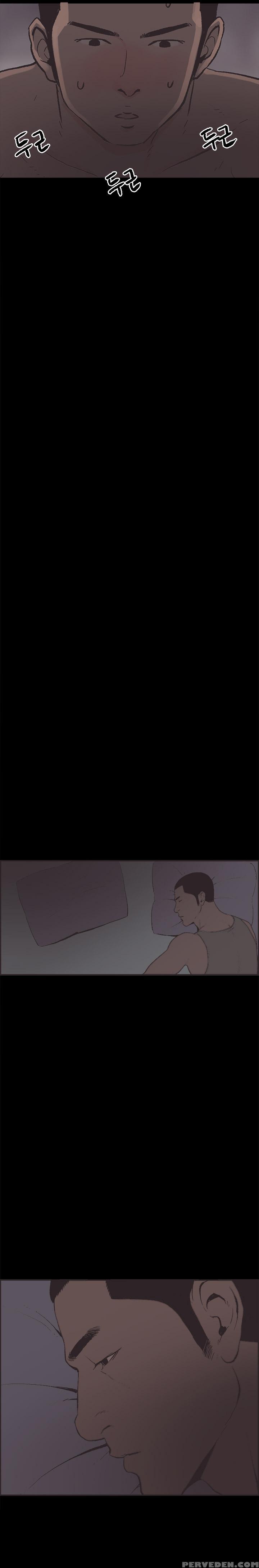[mr. Byeong-su] Cohabitation Ch.1-49 (english) (ongoing) 1