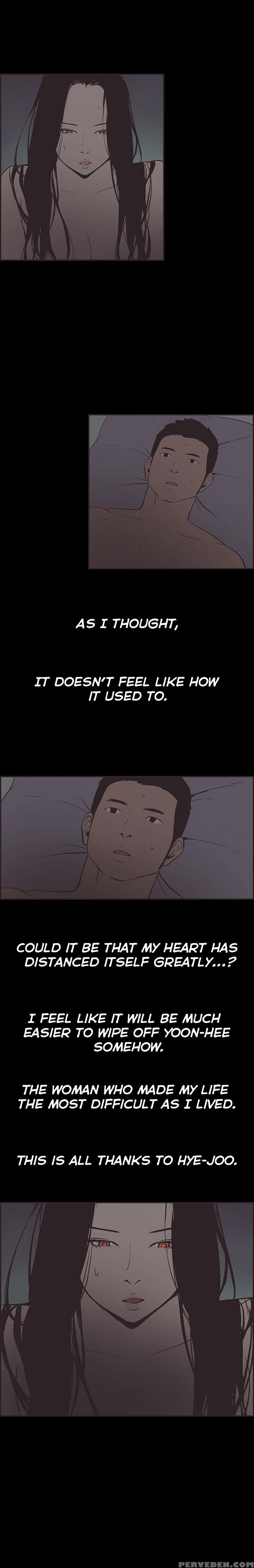 [mr. Byeong-su] Cohabitation Ch.1-49 (english) (ongoing) 1