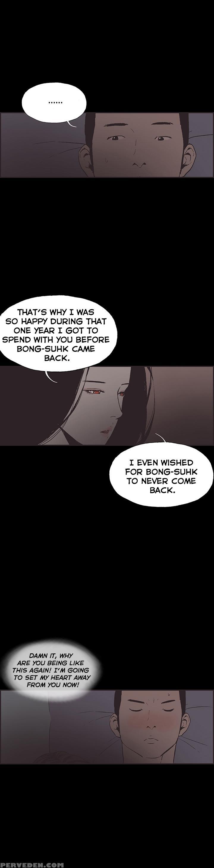 [mr. Byeong-su] Cohabitation Ch.1-49 (english) (ongoing) 1