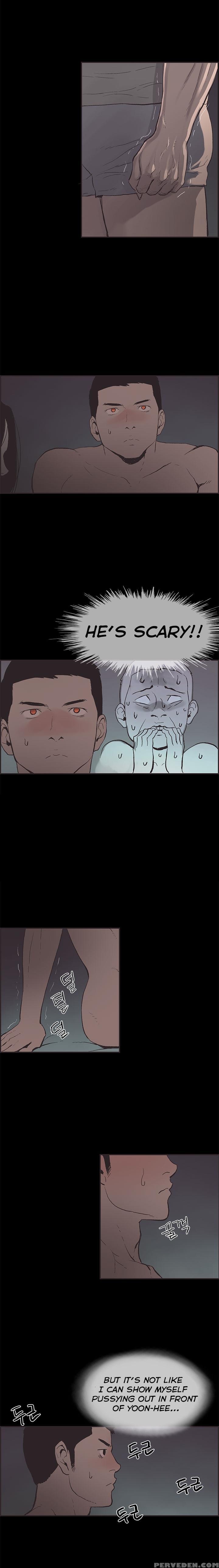 [mr. Byeong-su] Cohabitation Ch.1-49 (english) (ongoing) 1