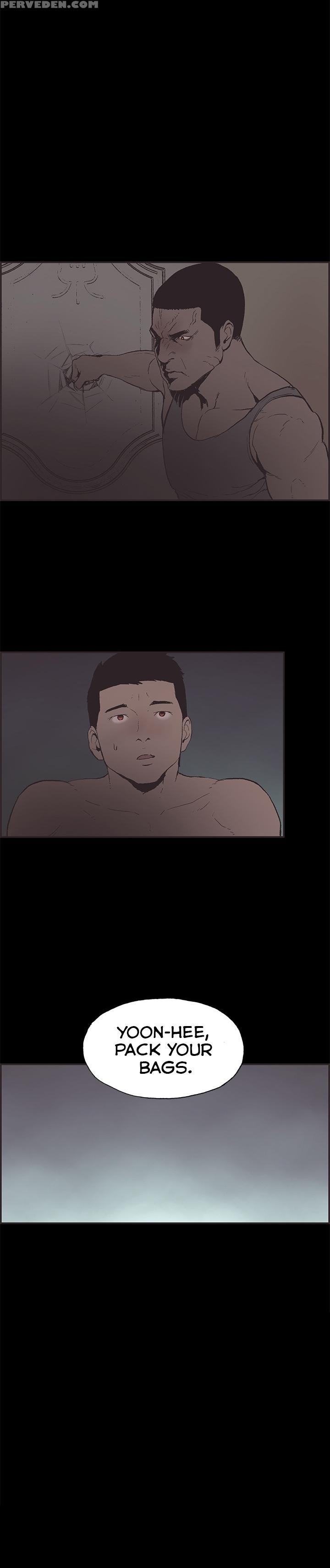 [mr. Byeong-su] Cohabitation Ch.1-49 (english) (ongoing) 1