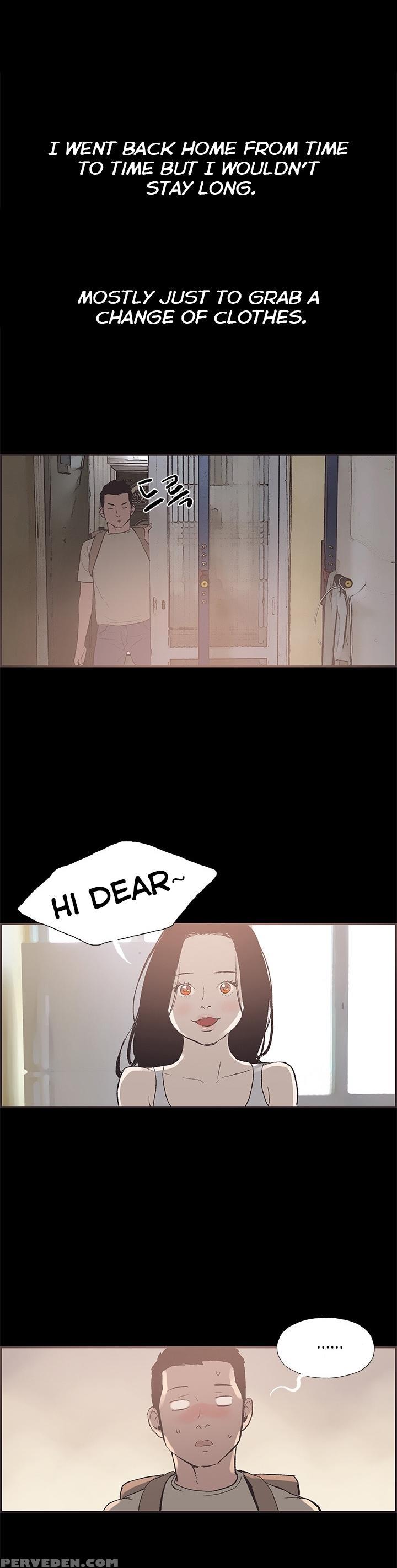 [mr. Byeong-su] Cohabitation Ch.1-49 (english) (ongoing) 1