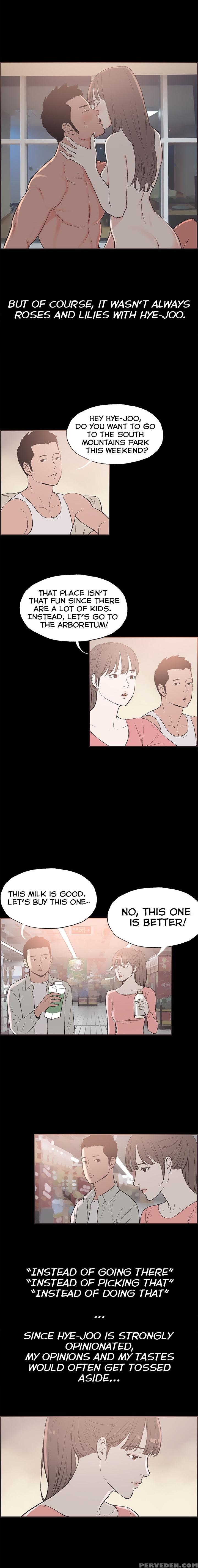 [mr. Byeong-su] Cohabitation Ch.1-49 (english) (ongoing) 1