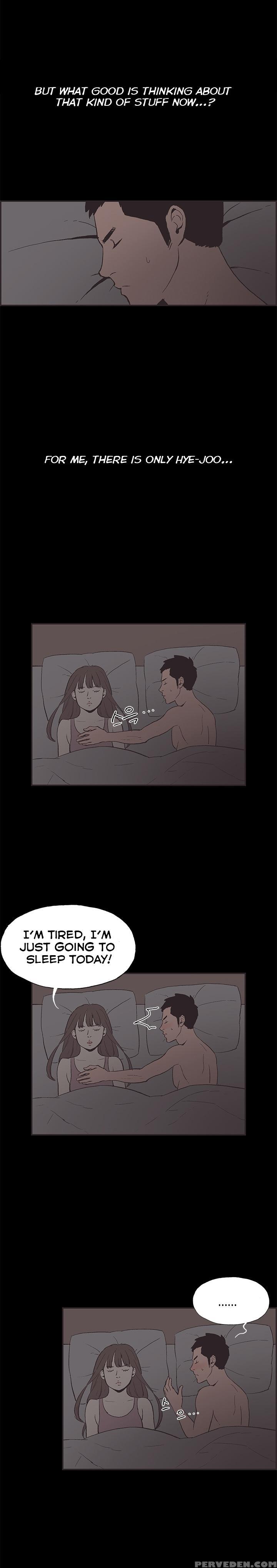 [mr. Byeong-su] Cohabitation Ch.1-49 (english) (ongoing) 1