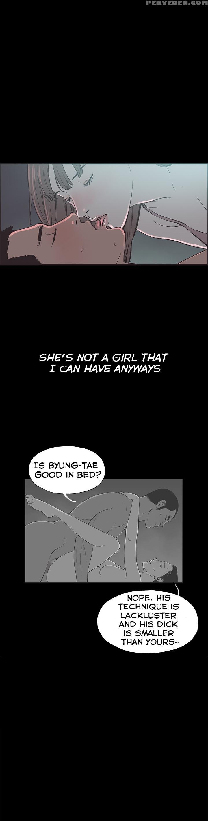 [mr. Byeong-su] Cohabitation Ch.1-50 (english) (ongoing) 1