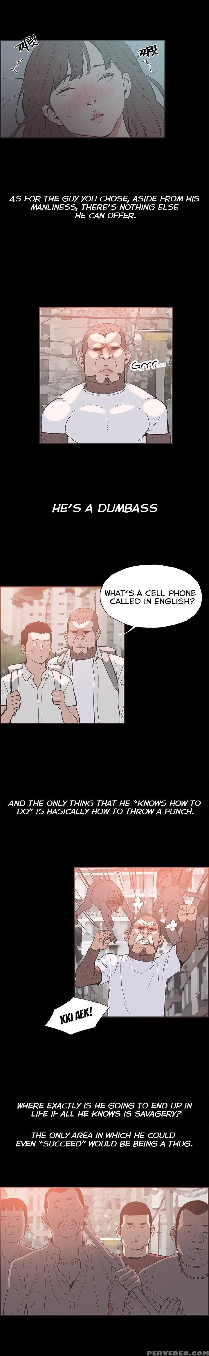 [mr. Byeong-su] Cohabitation Ch.1-50 (english) (ongoing) 1