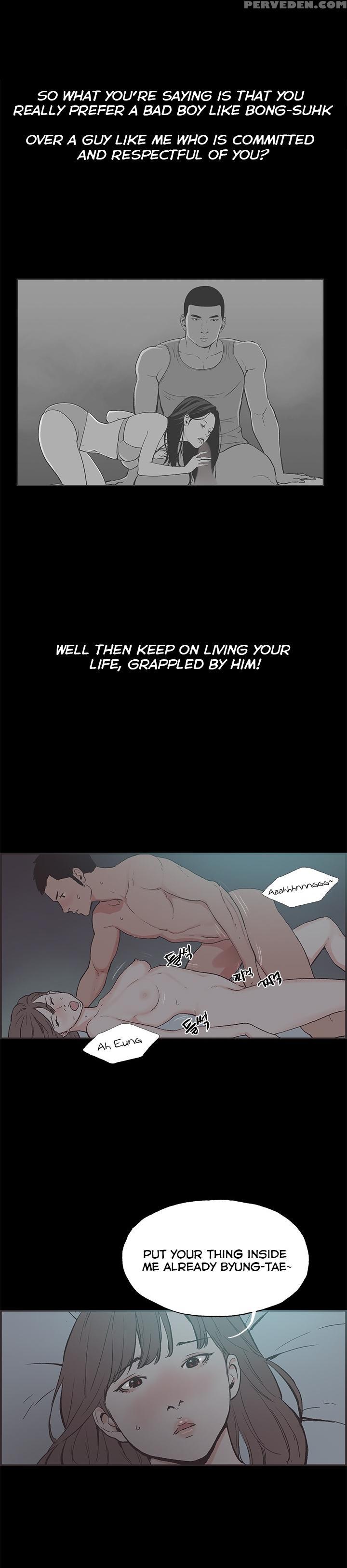 [mr. Byeong-su] Cohabitation Ch.1-50 (english) (ongoing) 1