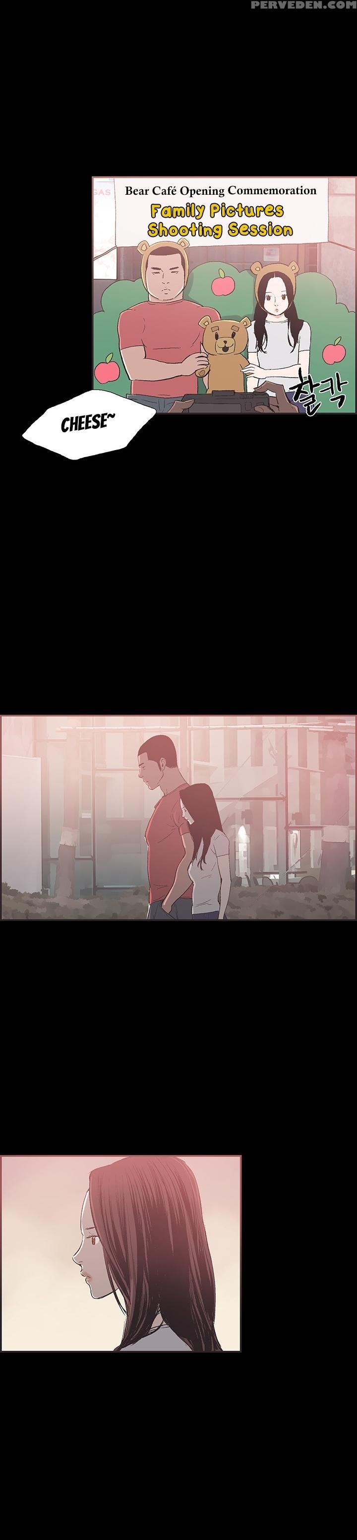 [mr. Byeong-su] Cohabitation Ch.1-50 (english) (ongoing) 1