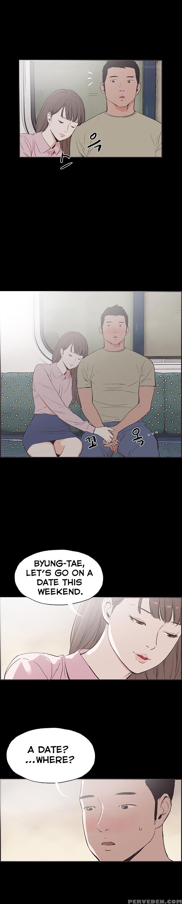 [mr. Byeong-su] Cohabitation Ch.1-50 (english) (ongoing) 1