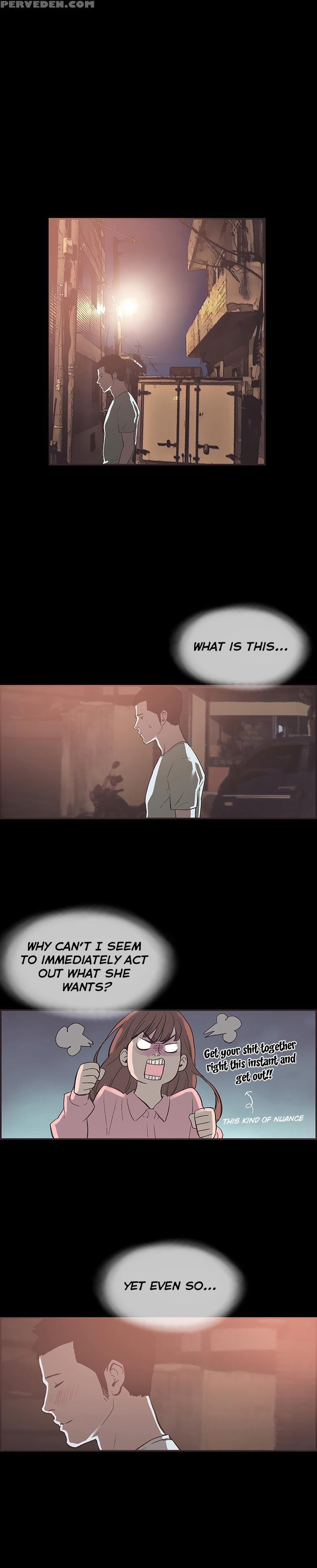 [mr. Byeong-su] Cohabitation Ch.1-50 (english) (ongoing) 1