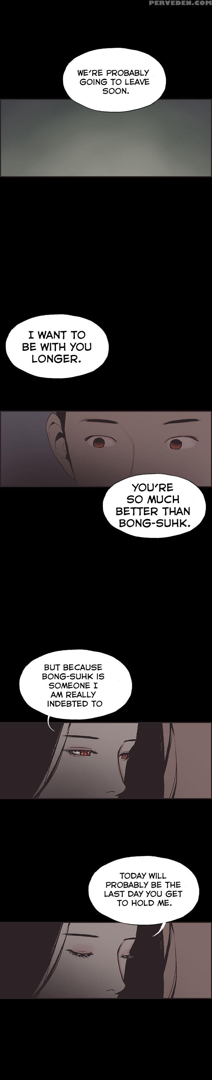 [mr. Byeong-su] Cohabitation Ch.1-50 (english) (ongoing) 1
