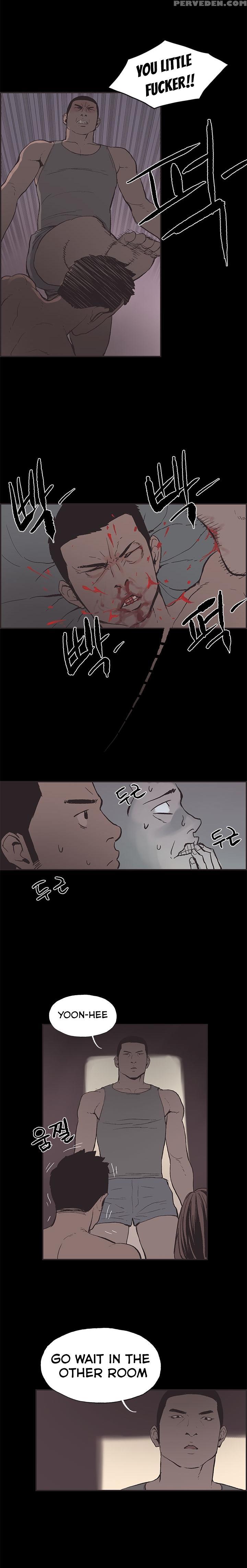[mr. Byeong-su] Cohabitation Ch.1-50 (english) (ongoing) 1