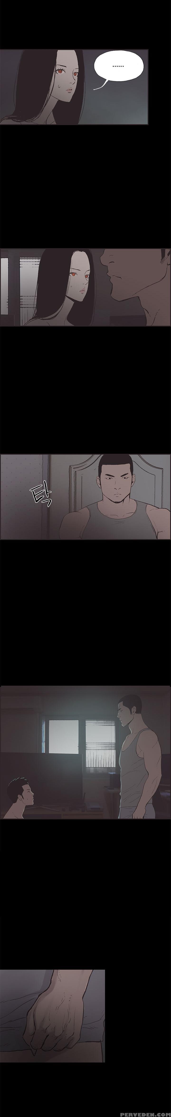 [mr. Byeong-su] Cohabitation Ch.1-50 (english) (ongoing) 1