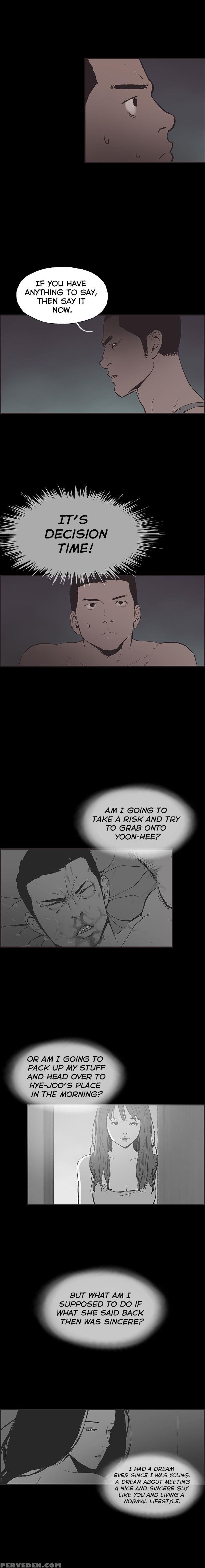 [mr. Byeong-su] Cohabitation Ch.1-50 (english) (ongoing) 1