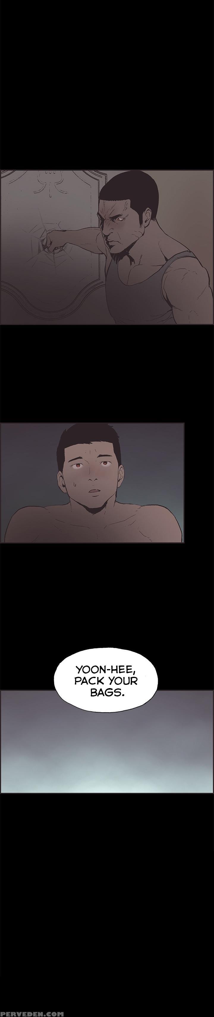 [mr. Byeong-su] Cohabitation Ch.1-50 (english) (ongoing) 1