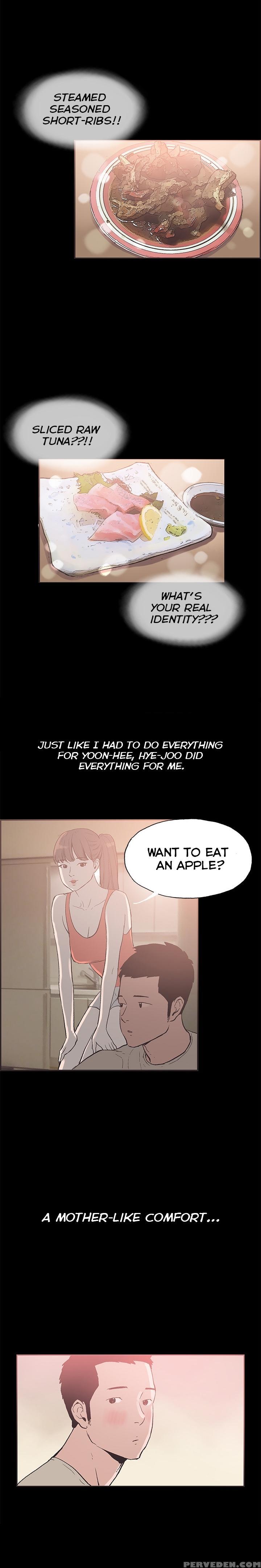 [mr. Byeong-su] Cohabitation Ch.1-50 (english) (ongoing) 1
