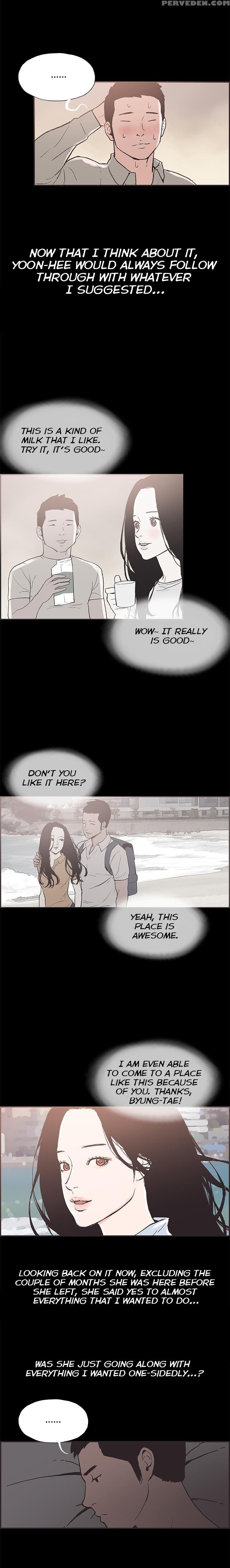[mr. Byeong-su] Cohabitation Ch.1-50 (english) (ongoing) 1