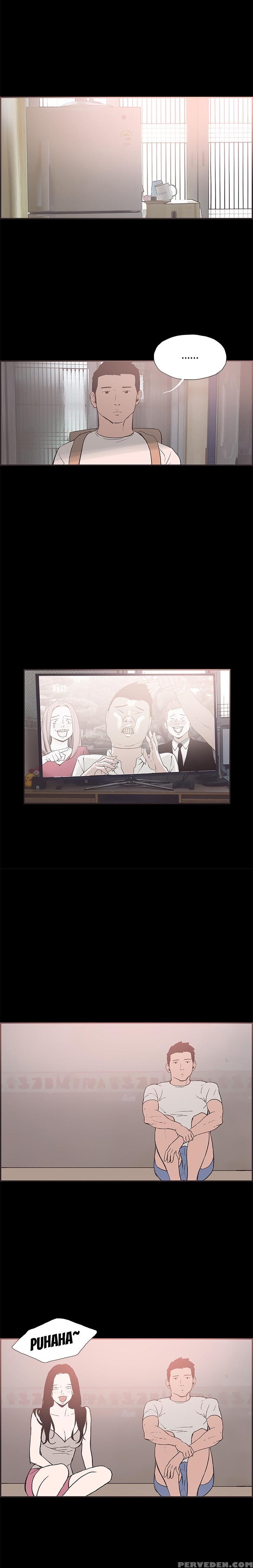 [mr. Byeong-su] Cohabitation Ch.1-50 (english) (ongoing) 1