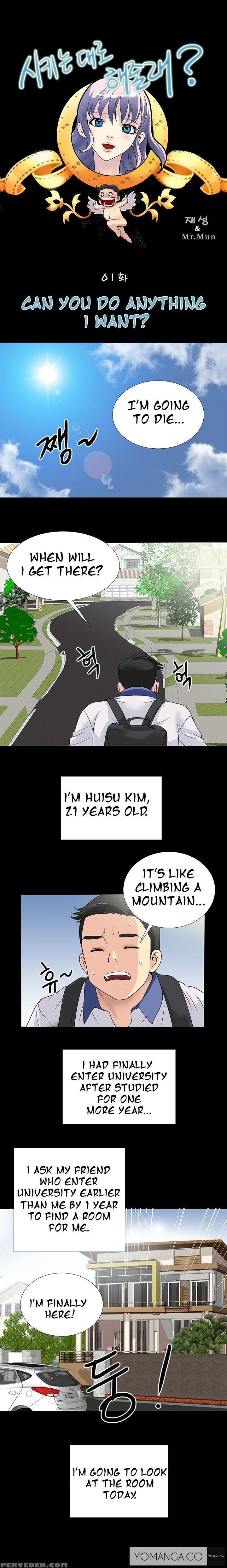 [mr. Mun] Will You Do As I Say? Ch.1-14 (english) (yomanga) Chapter 1 Page 1