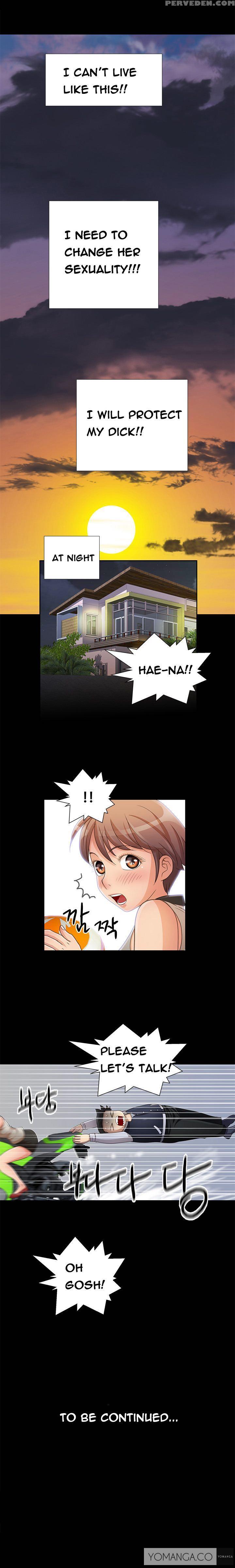 [mr. Mun] Will You Do As I Say? Ch.1-14 (english) (yomanga) Chapter 1 Page 154