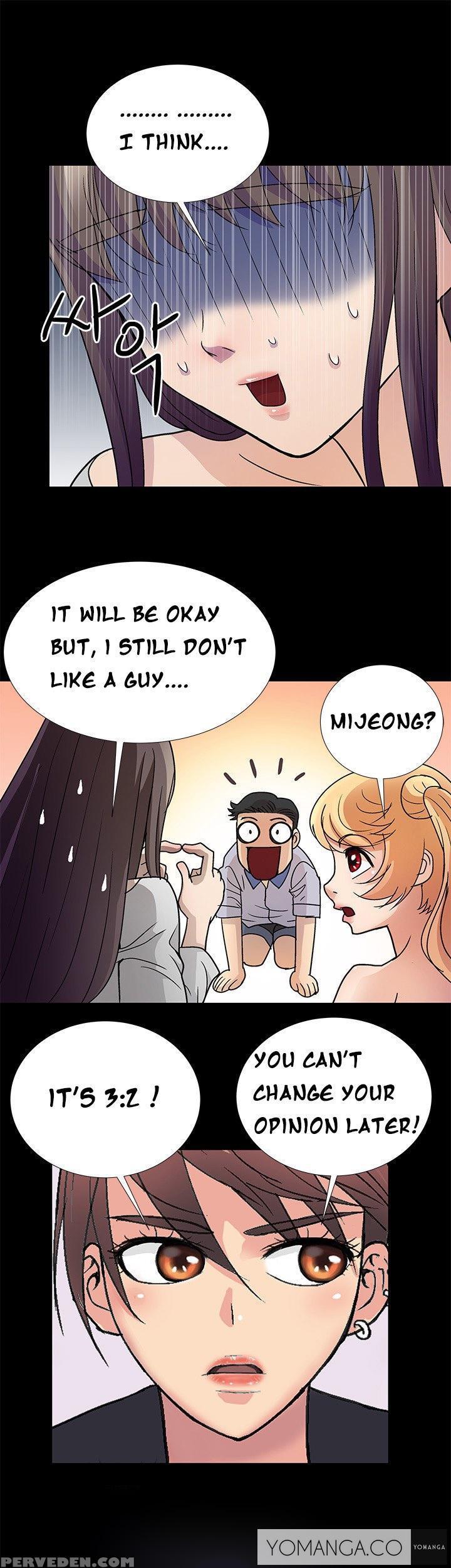 [mr. Mun] Will You Do As I Say? Ch.1-14 (english) (yomanga) Chapter 1 Page 19