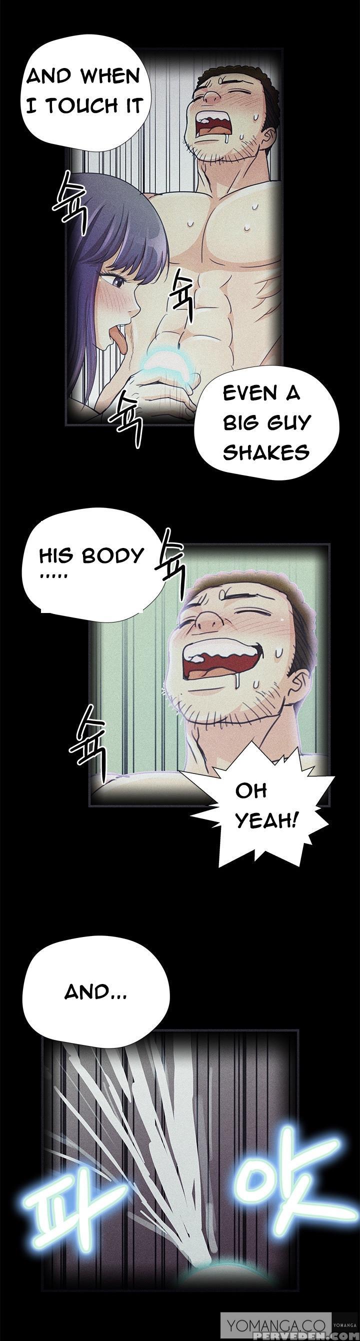 [mr. Mun] Will You Do As I Say? Ch.1-15 (english) (yomanga) Chapter 1 Page 182