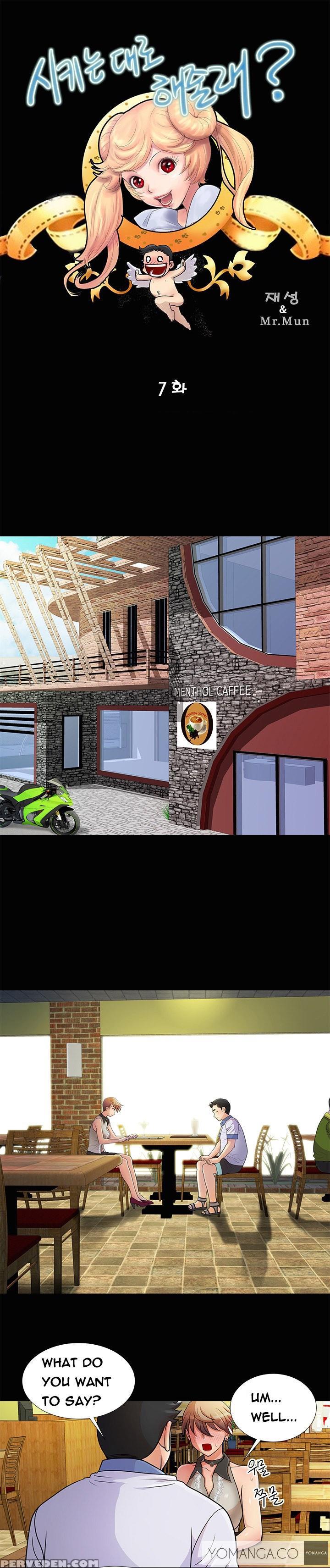 [mr. Mun] Will You Do As I Say? Ch.1-15 (english) (yomanga) Chapter 1 Page 93