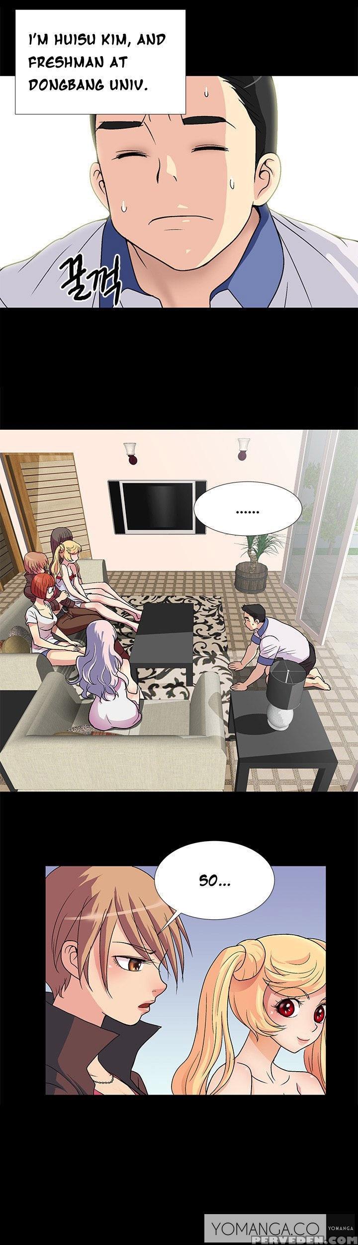 [mr. Mun] Will You Do As I Say? Ch.1-16 (english) (yomanga) Chapter 1 Page 13