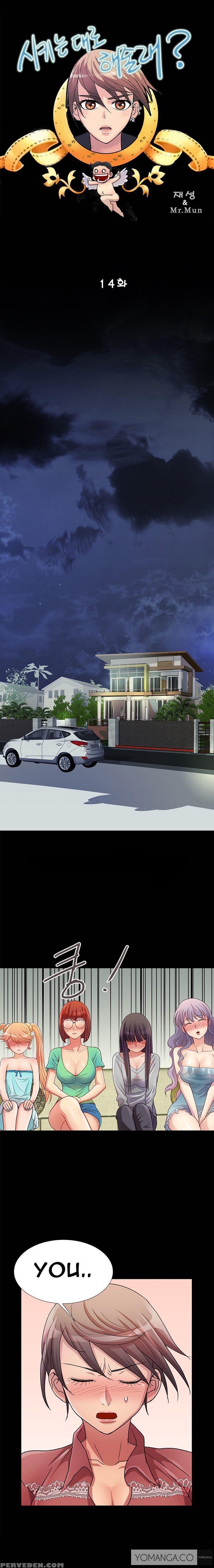 [mr. Mun] Will You Do As I Say? Ch.1-16 (english) (yomanga) Chapter 1 Page 195