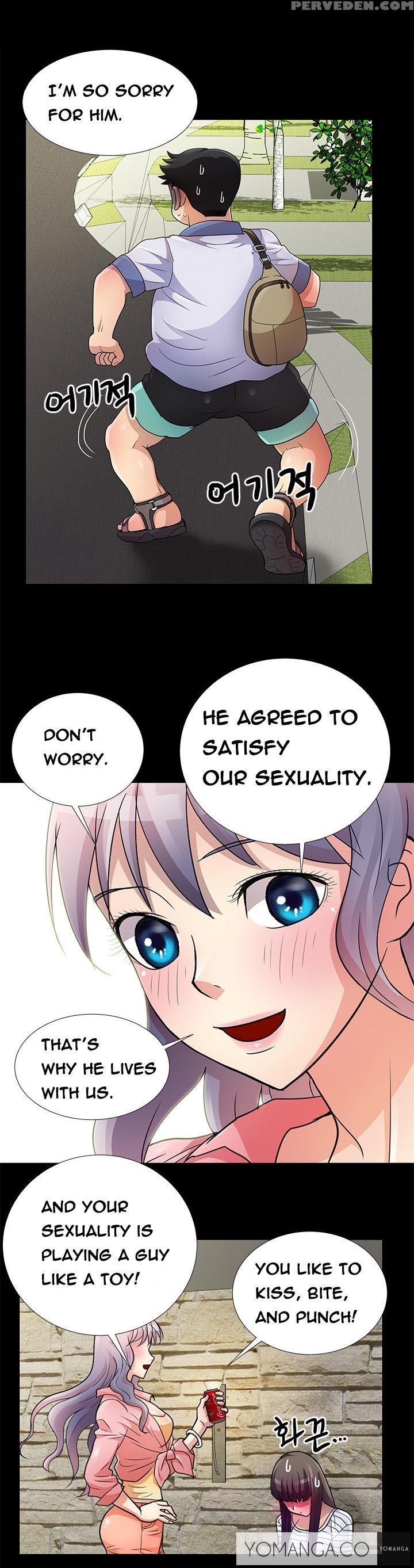 [mr. Mun] Will You Do As I Say? Ch.1-16 (english) (yomanga) Chapter 1 Page 87