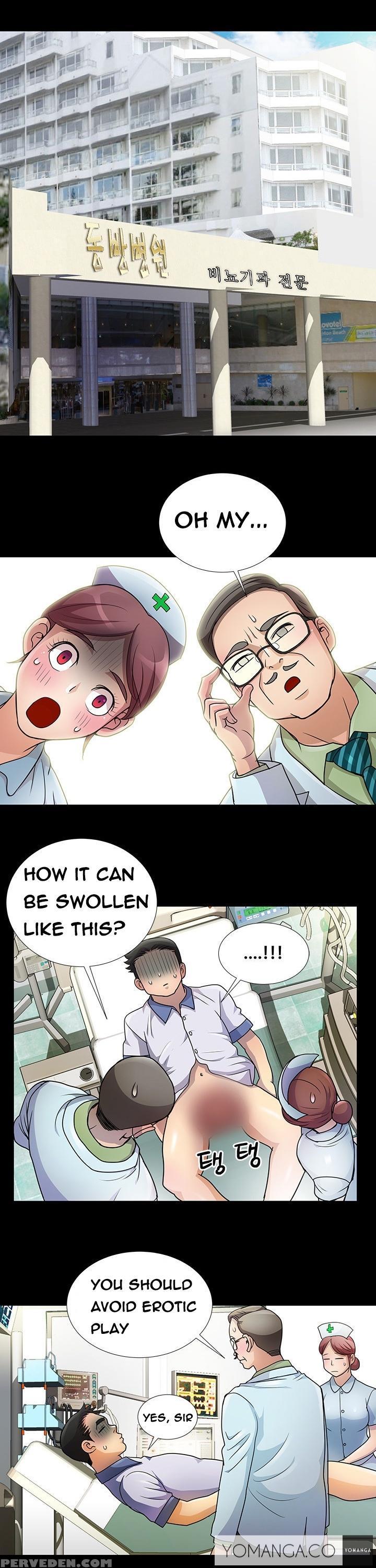 [mr. Mun] Will You Do As I Say? Ch.1-16 (english) (yomanga) Chapter 1 Page 89