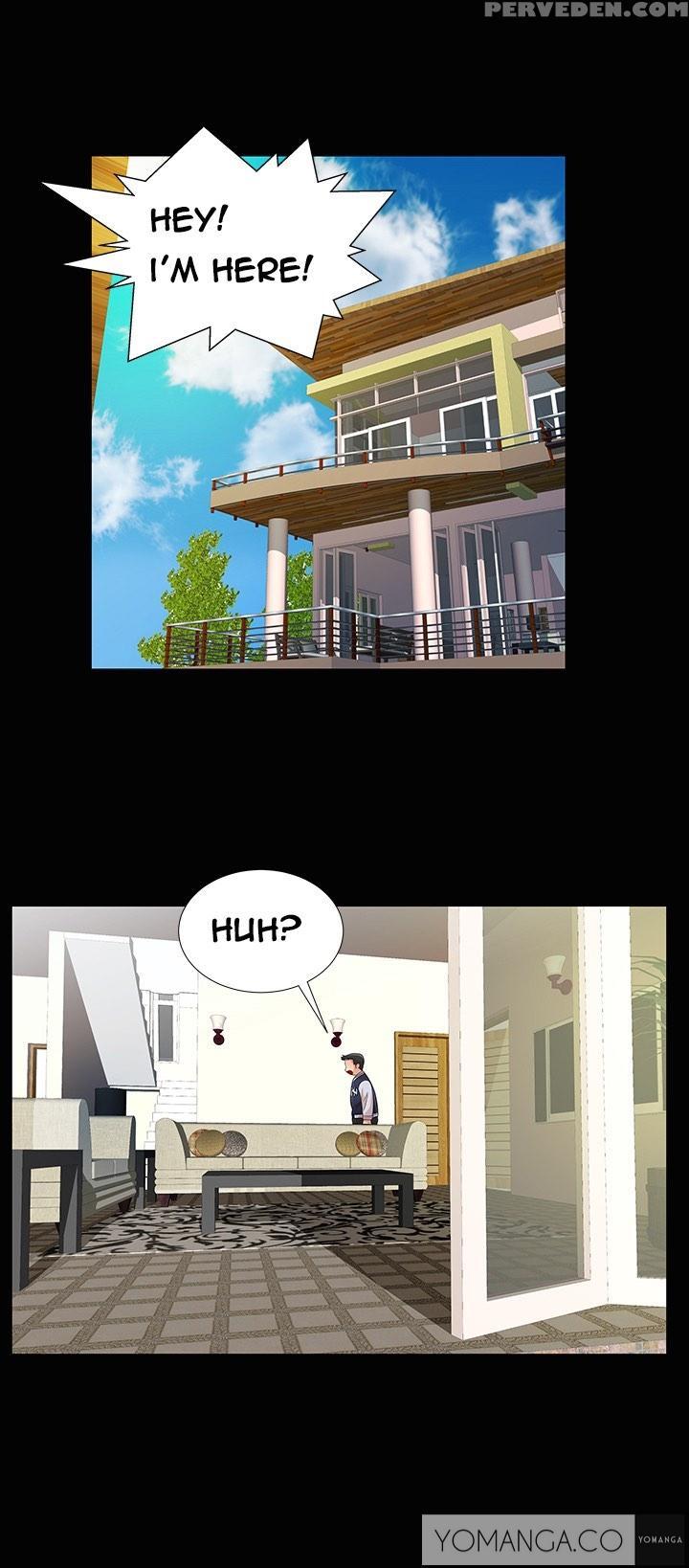 [mr. Mun] Will You Do As I Say? Ch.1-17 (english) (ongoing) Chapter 1 Page 104