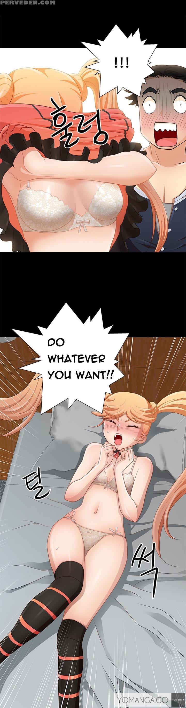 [mr. Mun] Will You Do As I Say? Ch.1-17 (english) (ongoing) Chapter 1 Page 125