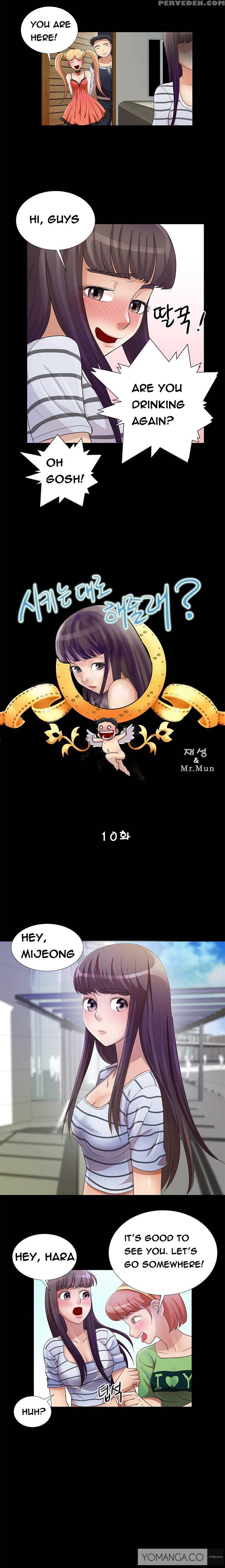 [mr. Mun] Will You Do As I Say? Ch.1-17 (english) (ongoing) Chapter 1 Page 145