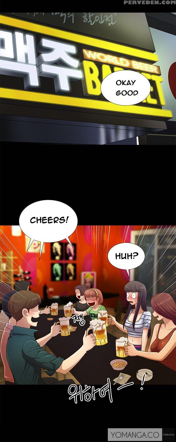 [mr. Mun] Will You Do As I Say? Ch.1-17 (english) (ongoing) Chapter 1 Page 146