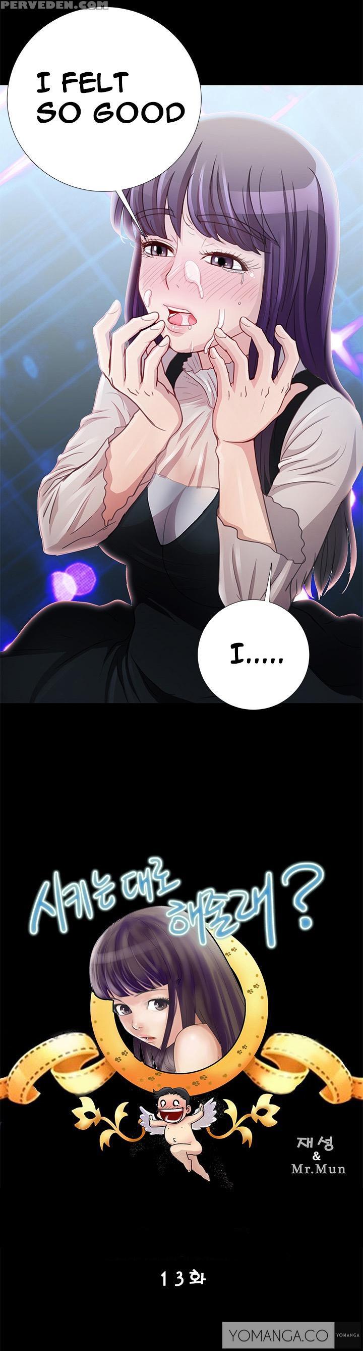 [mr. Mun] Will You Do As I Say? Ch.1-17 (english) (ongoing) Chapter 1 Page 176