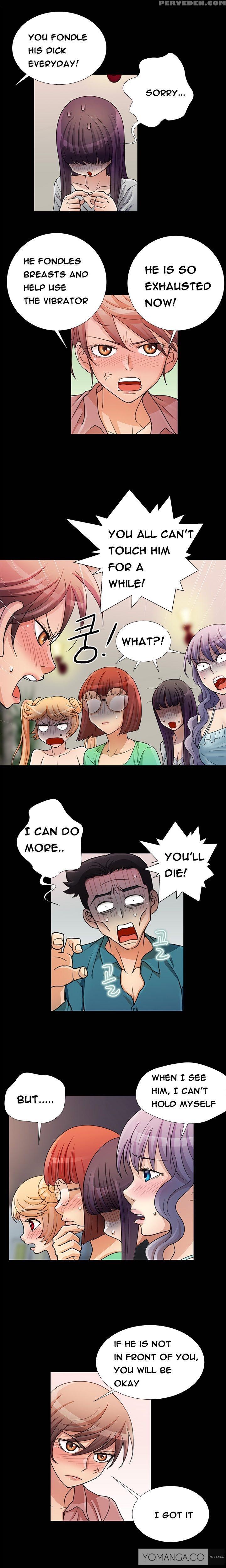 [mr. Mun] Will You Do As I Say? Ch.1-17 (english) (ongoing) Chapter 1 Page 197