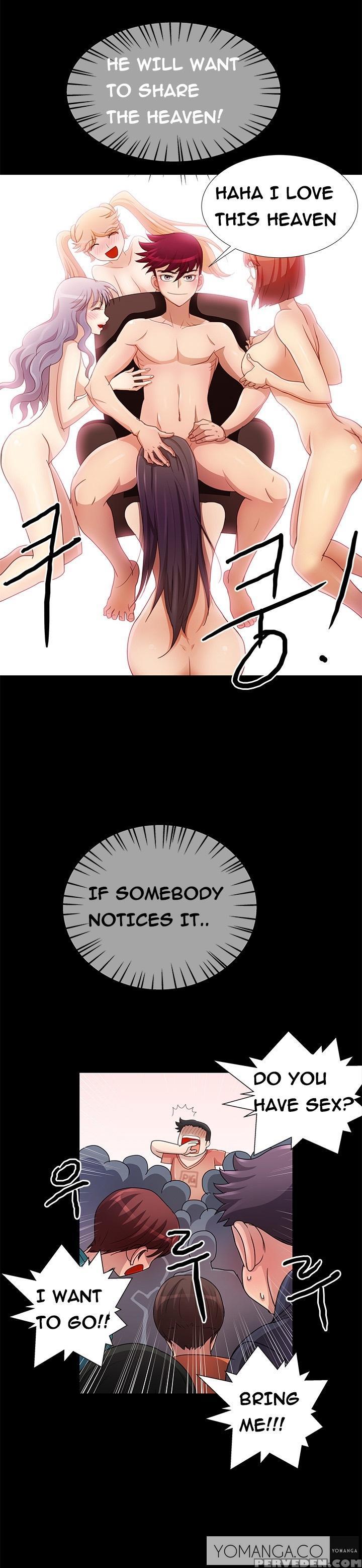 [mr. Mun] Will You Do As I Say? Ch.1-17 (english) (ongoing) Chapter 1 Page 210