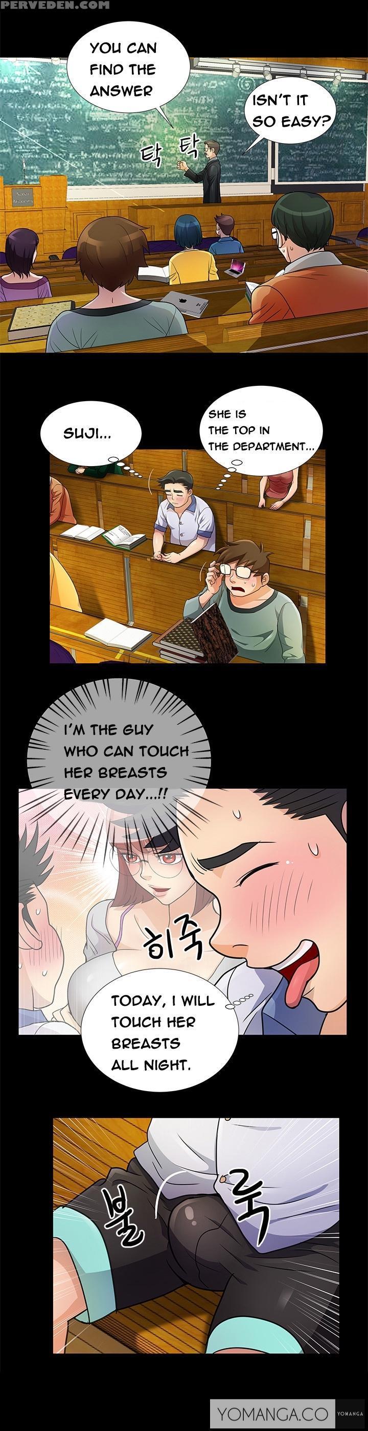 [mr. Mun] Will You Do As I Say? Ch.1-17 (english) (ongoing) Chapter 1 Page 84