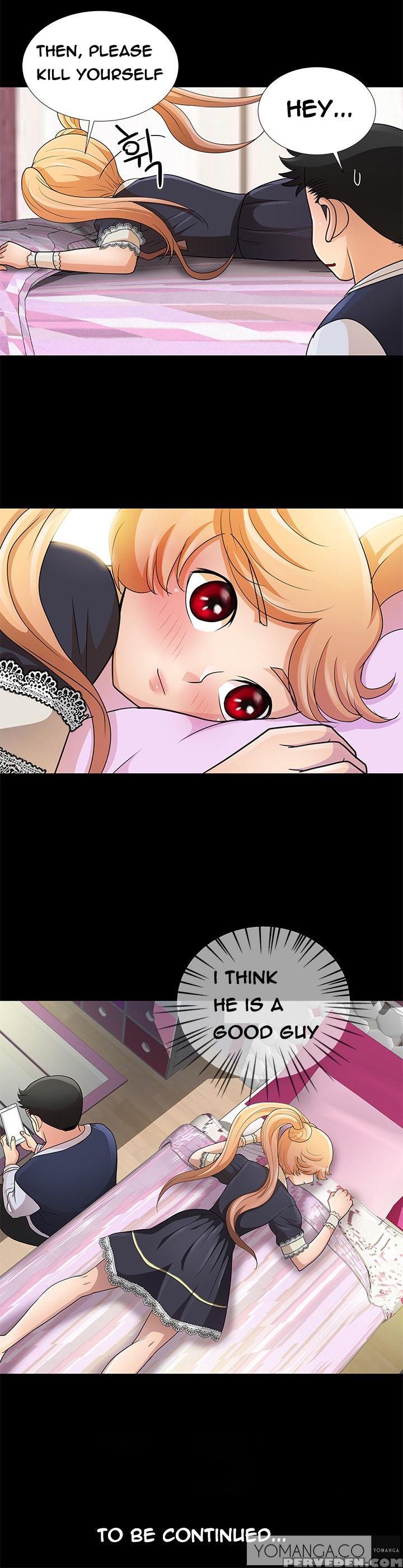 [mr. Mun] Will You Do As I Say? Ch.1-18 (english) (ongoing) Chapter 1 Page 108